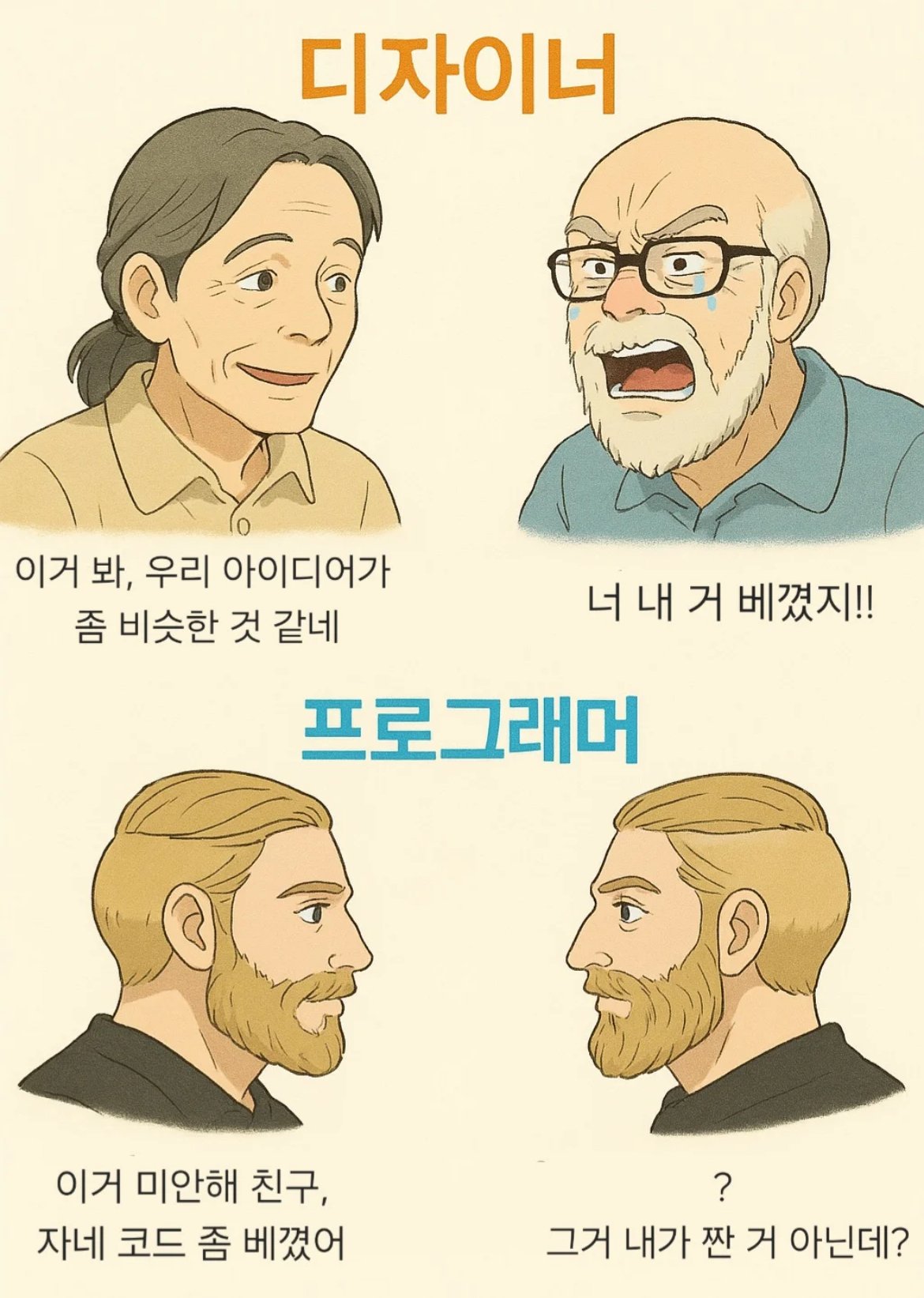 콘텐츠 이미지