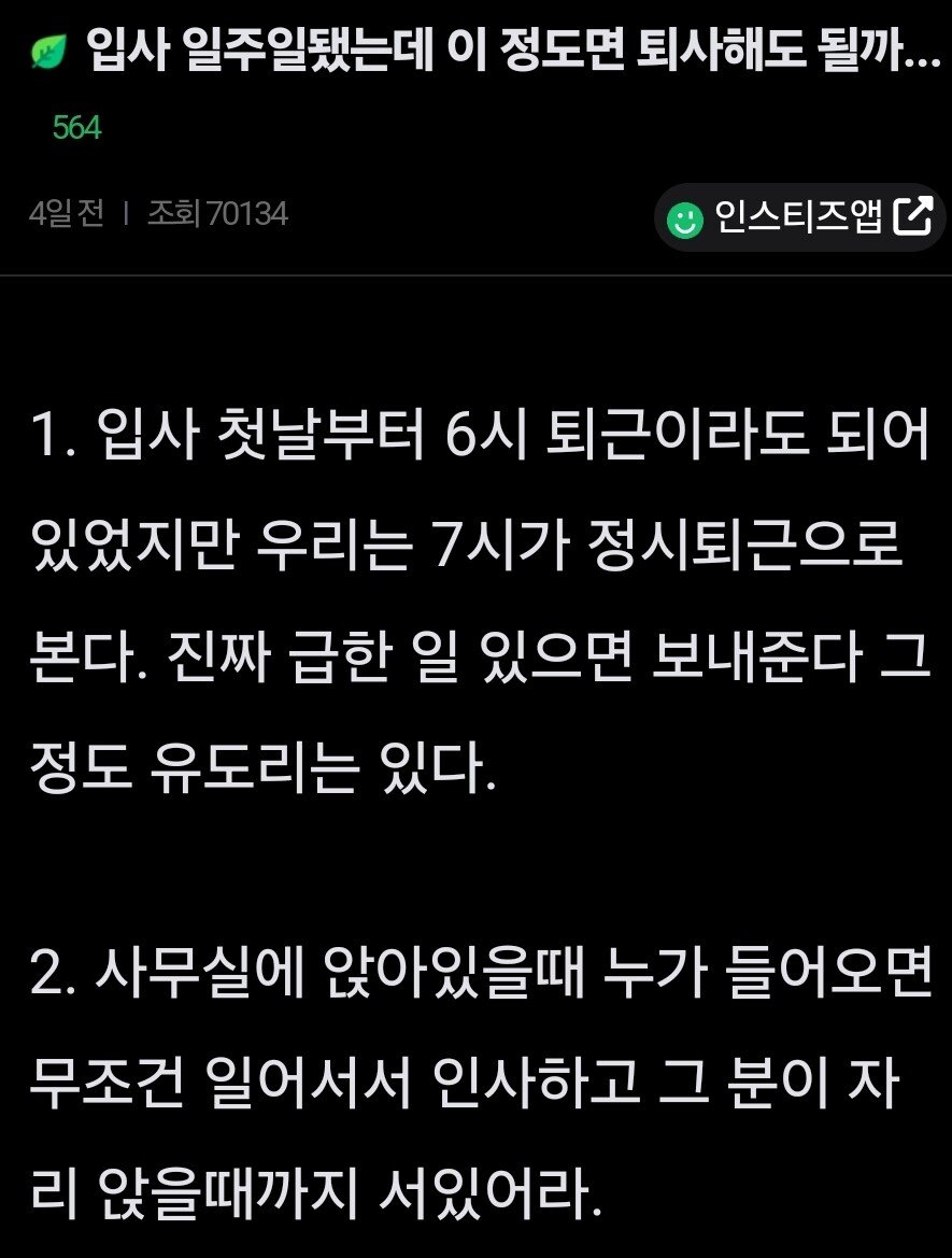 콘텐츠 이미지