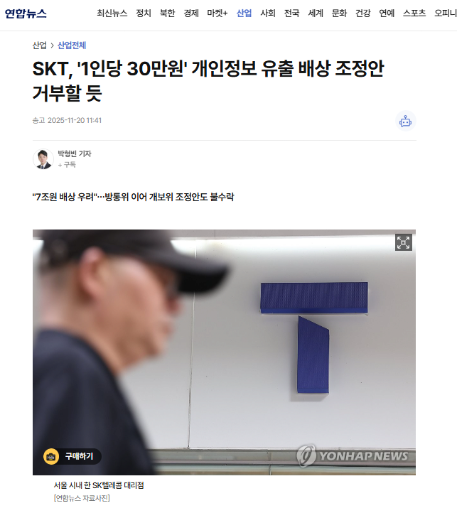 추천콘텐츠 썸네일