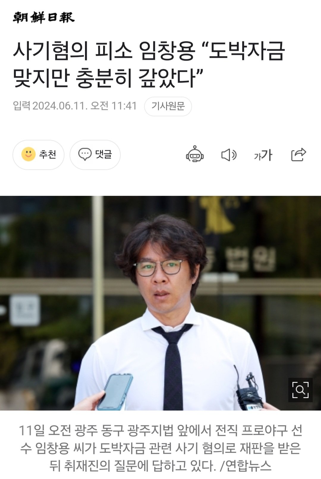 콘텐츠 이미지