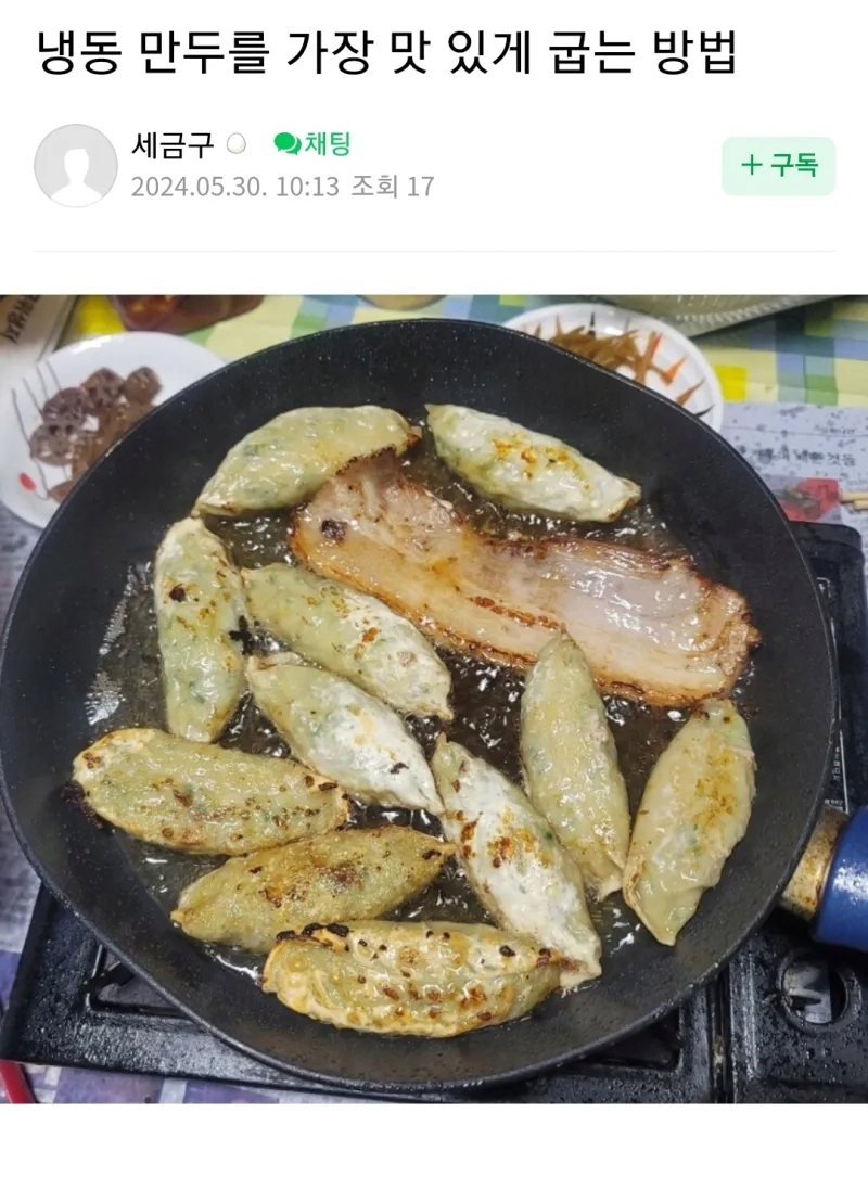 콘텐츠 이미지