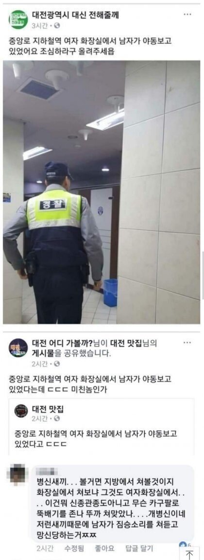 콘텐츠 이미지