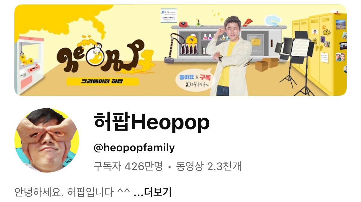 추천콘텐츠 썸네일
