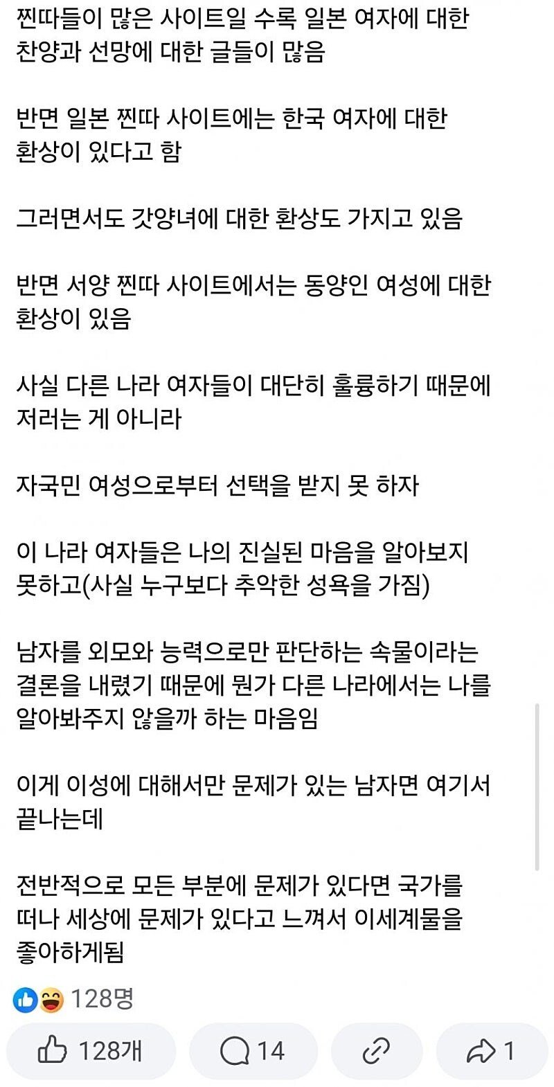 콘텐츠 이미지