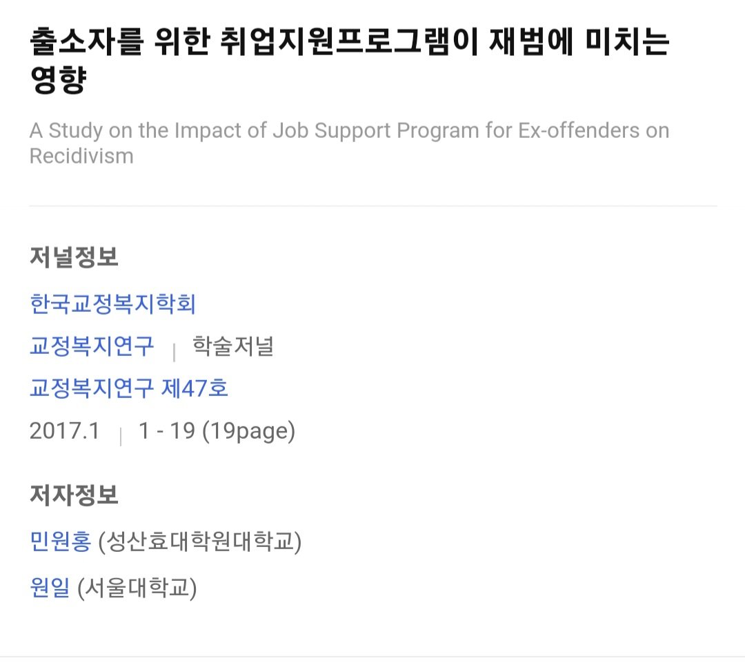 콘텐츠 이미지