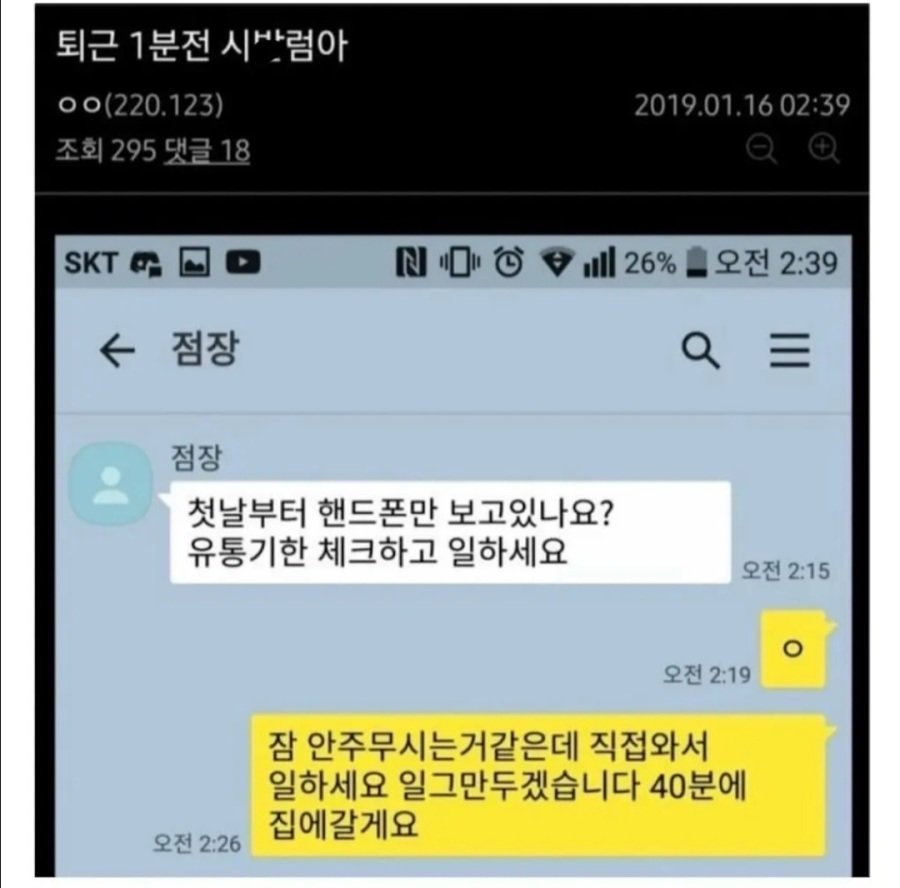 콘텐츠 이미지