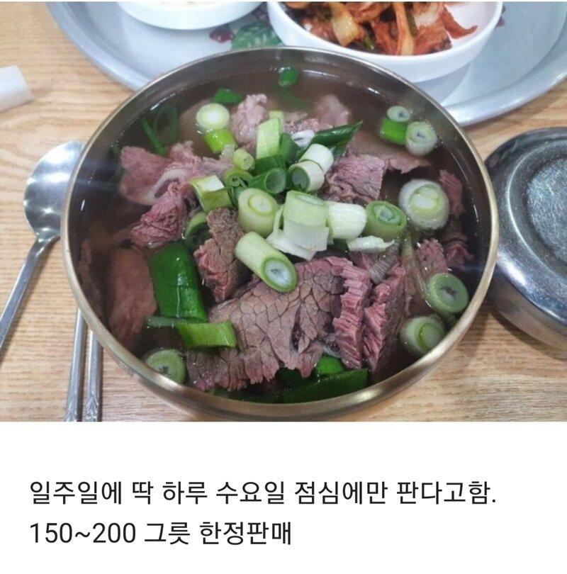 콘텐츠 이미지