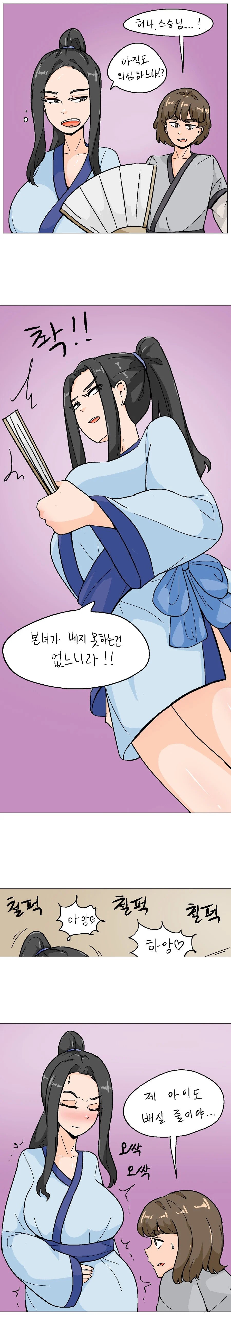 콘텐츠 이미지