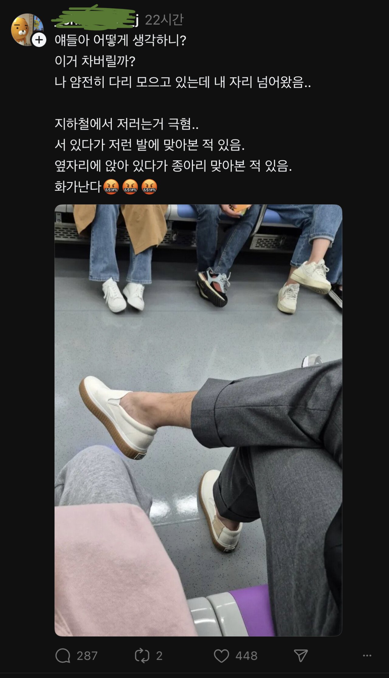 콘텐츠 이미지