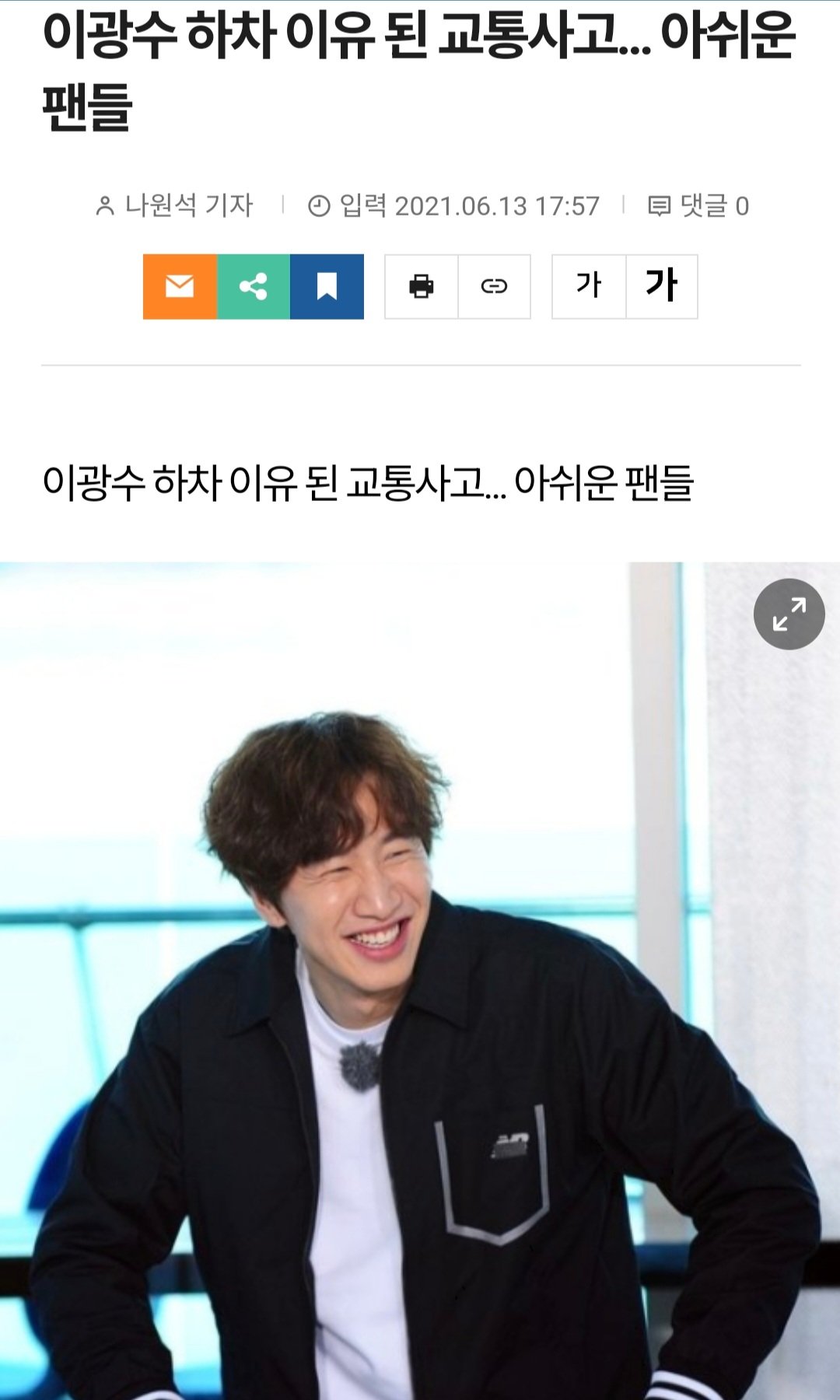 콘텐츠 이미지