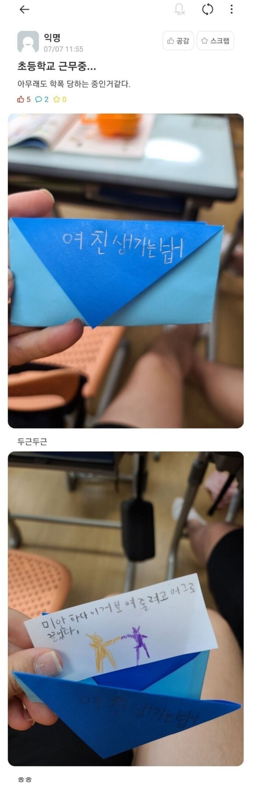 콘텐츠 이미지