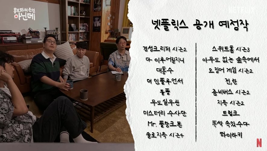 콘텐츠 이미지