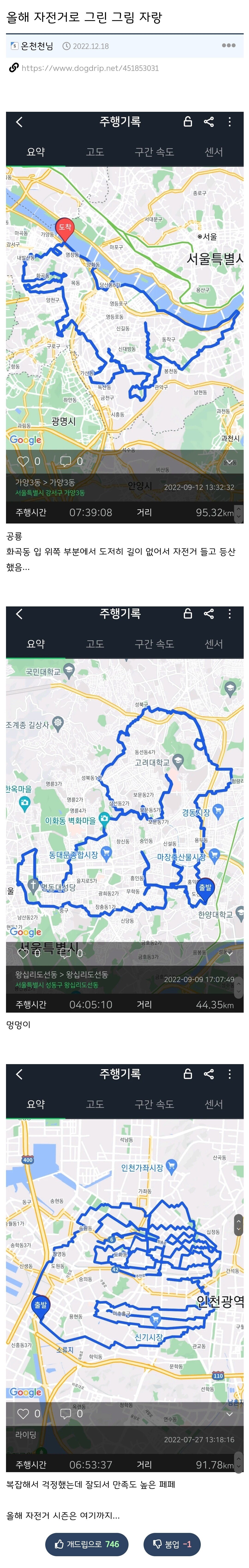 콘텐츠 이미지