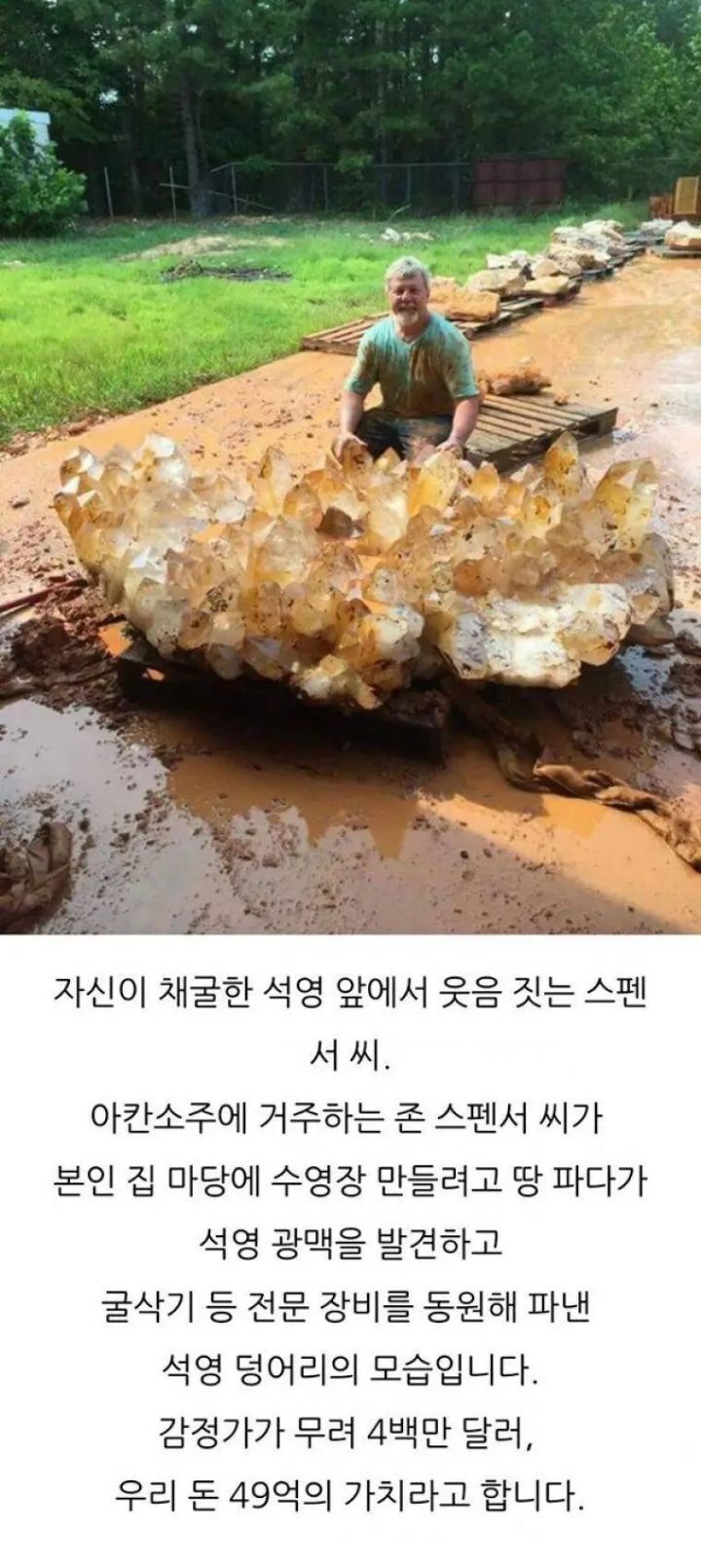 콘텐츠 이미지