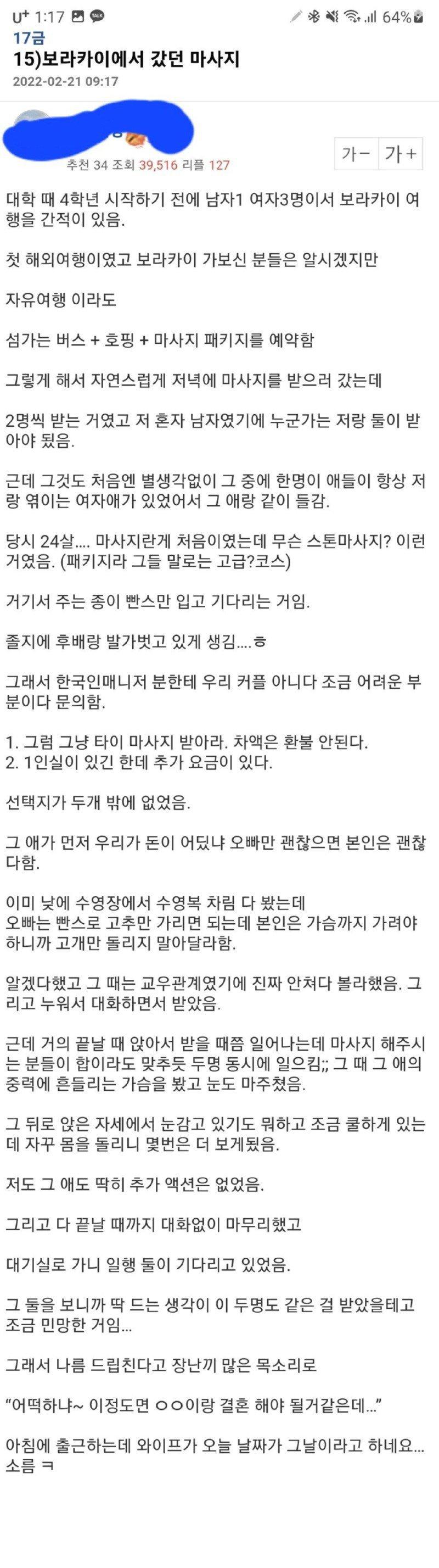 콘텐츠 이미지