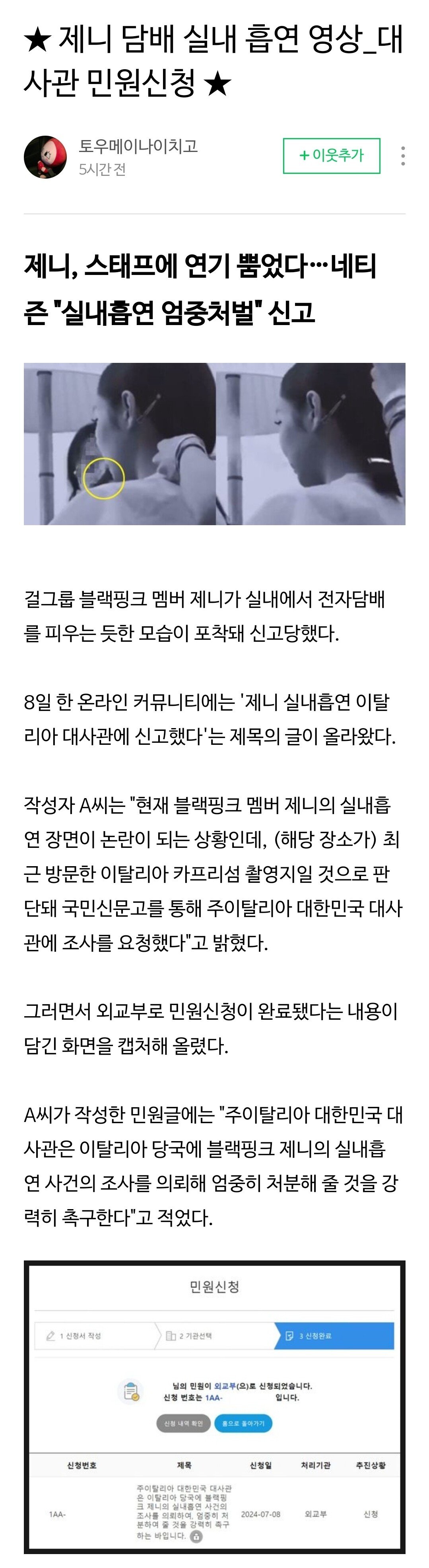 콘텐츠 이미지