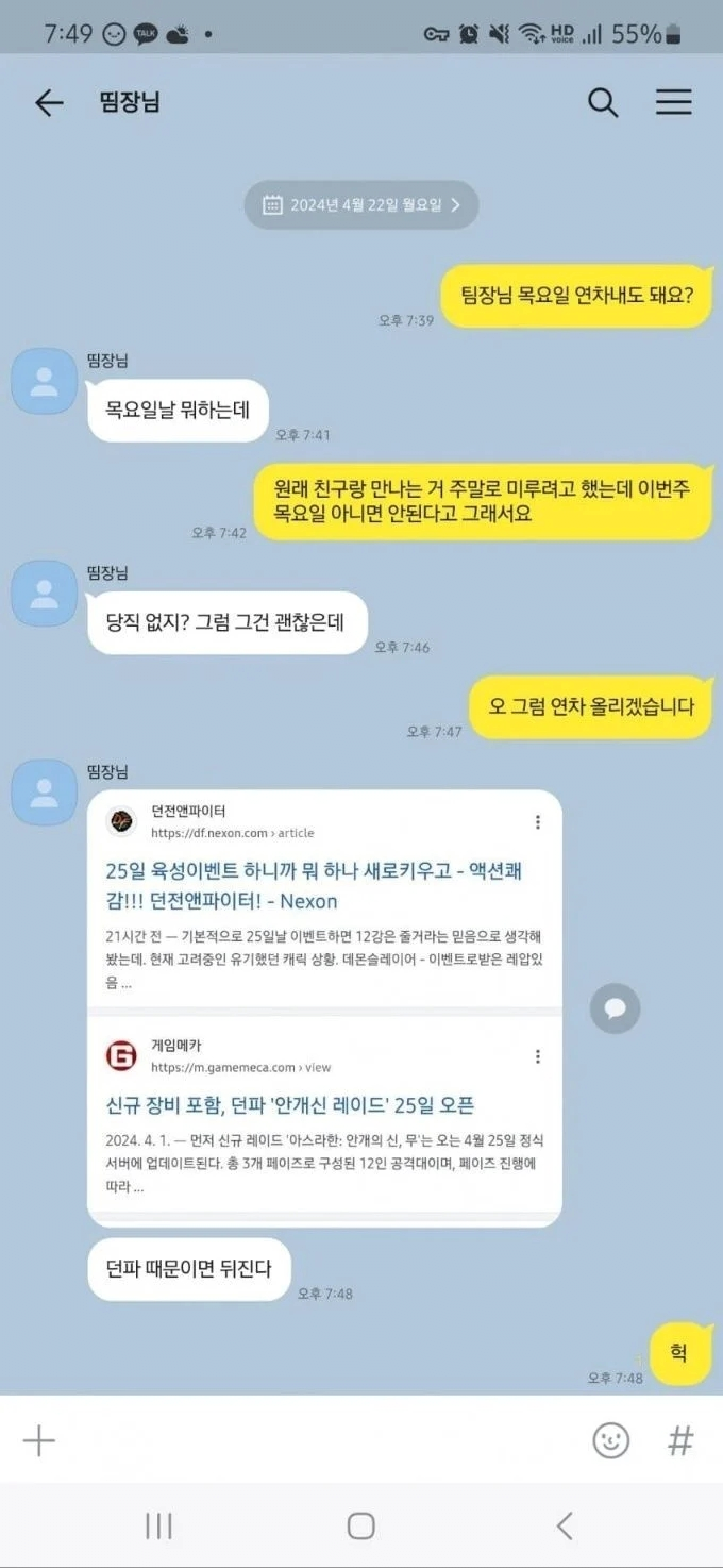 콘텐츠 이미지