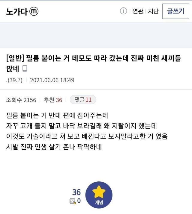 콘텐츠 이미지