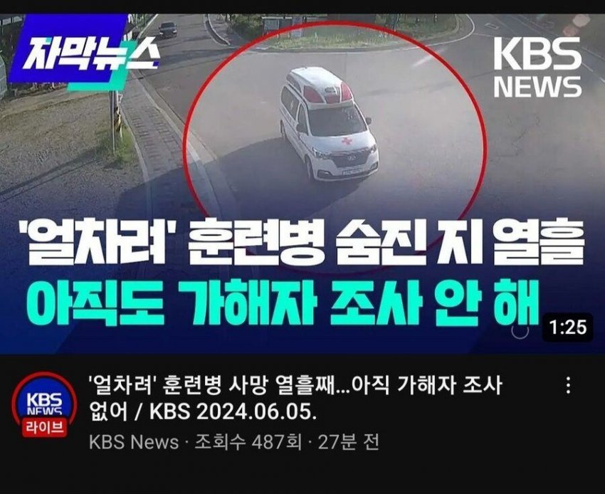 콘텐츠 이미지