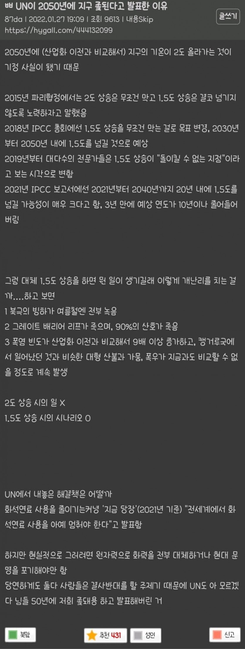 콘텐츠 이미지