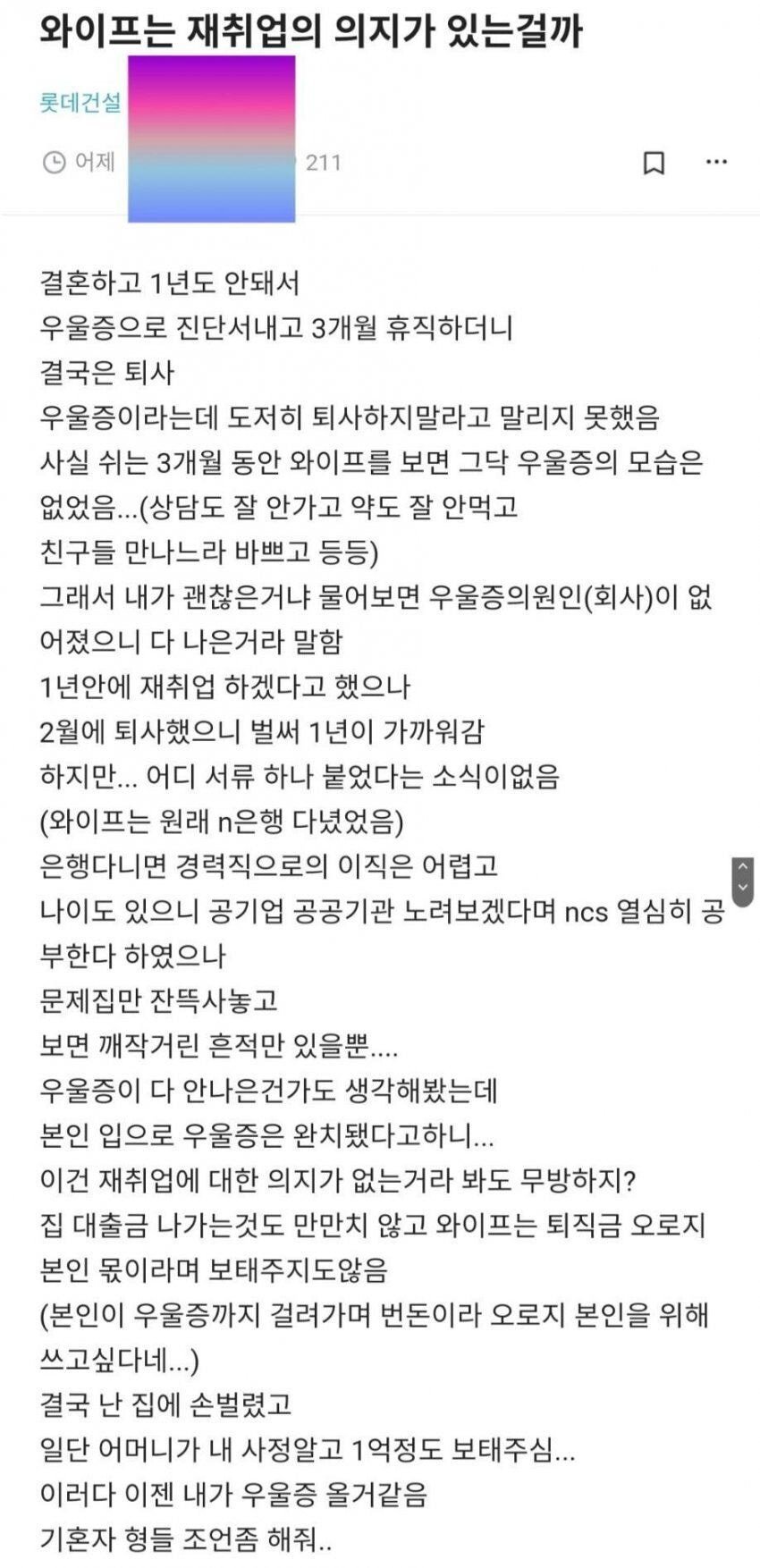 추천콘텐츠 썸네일