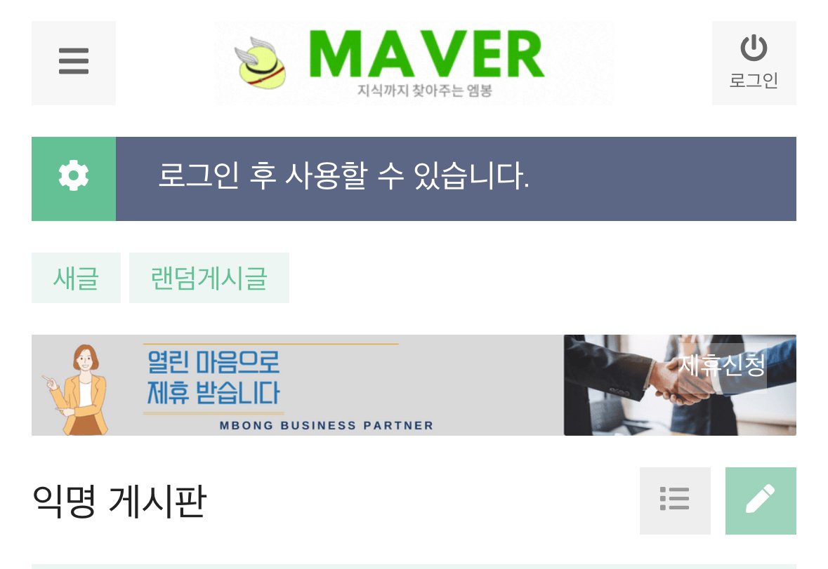 콘텐츠 이미지