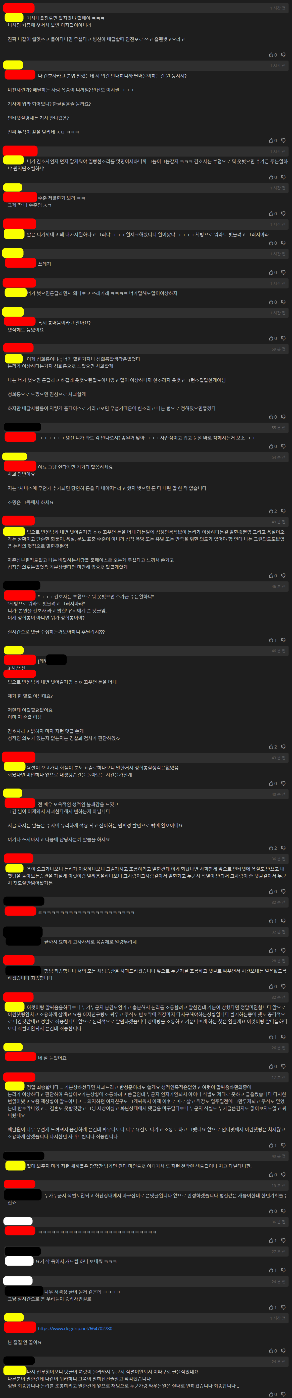 콘텐츠 이미지