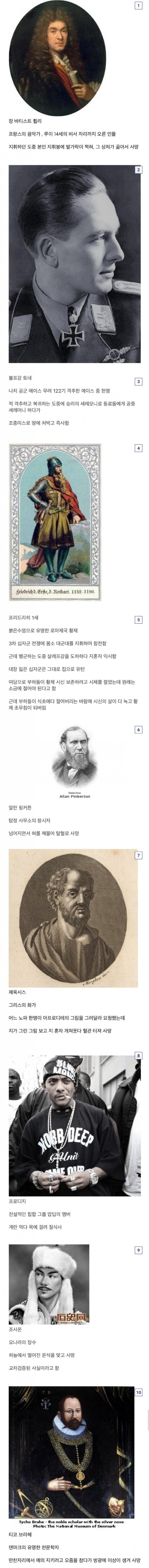 콘텐츠 이미지