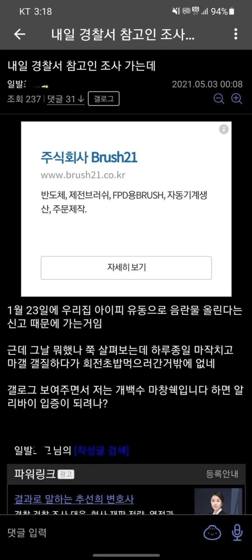 콘텐츠 이미지