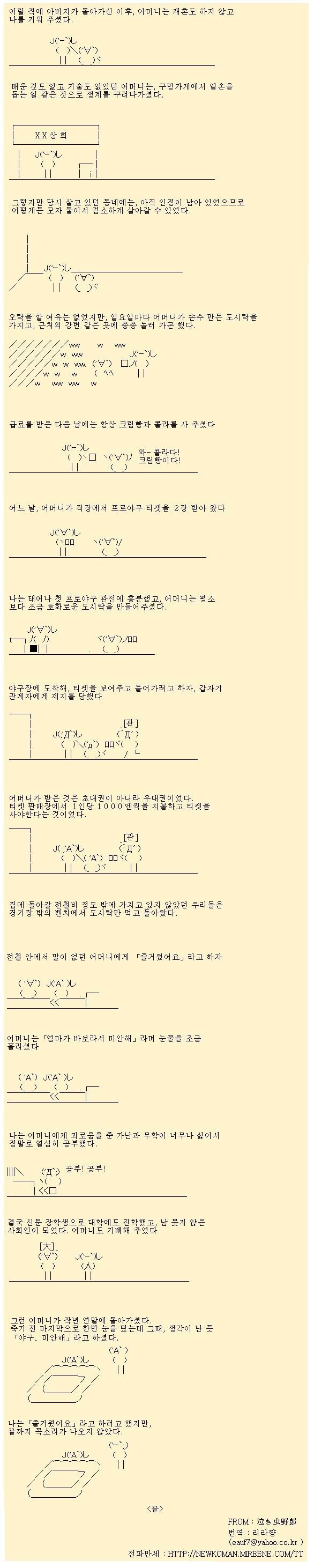 콘텐츠 이미지