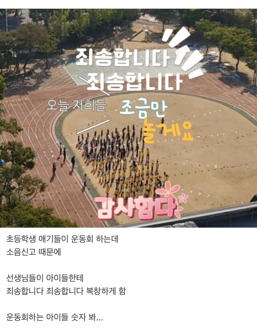 추천콘텐츠 썸네일