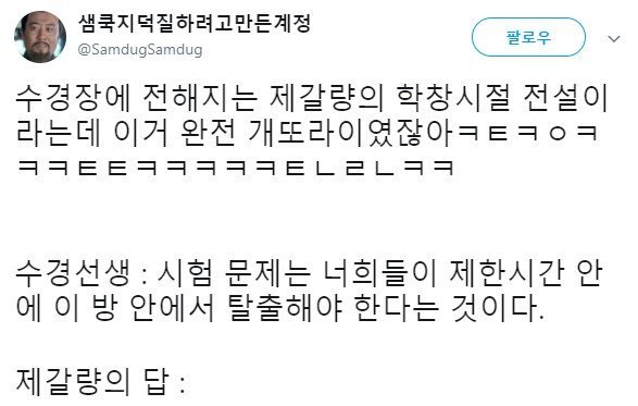 콘텐츠 이미지