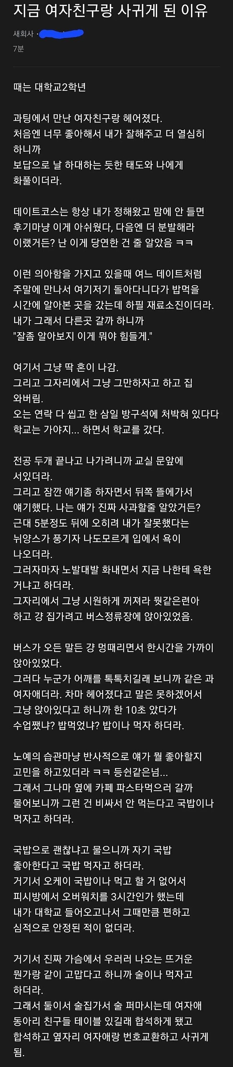 콘텐츠 이미지