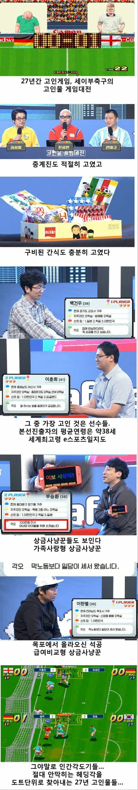 콘텐츠 이미지