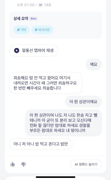 콘텐츠 이미지