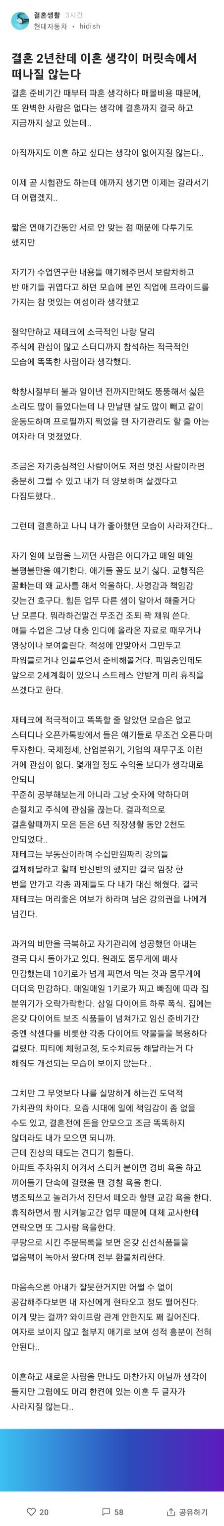 콘텐츠 이미지