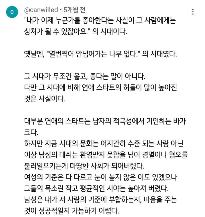 콘텐츠 이미지