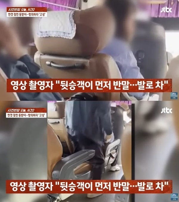 추천콘텐츠 썸네일