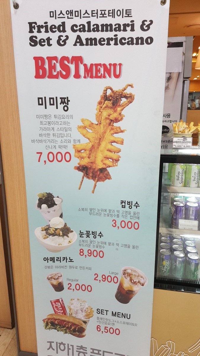 콘텐츠 이미지