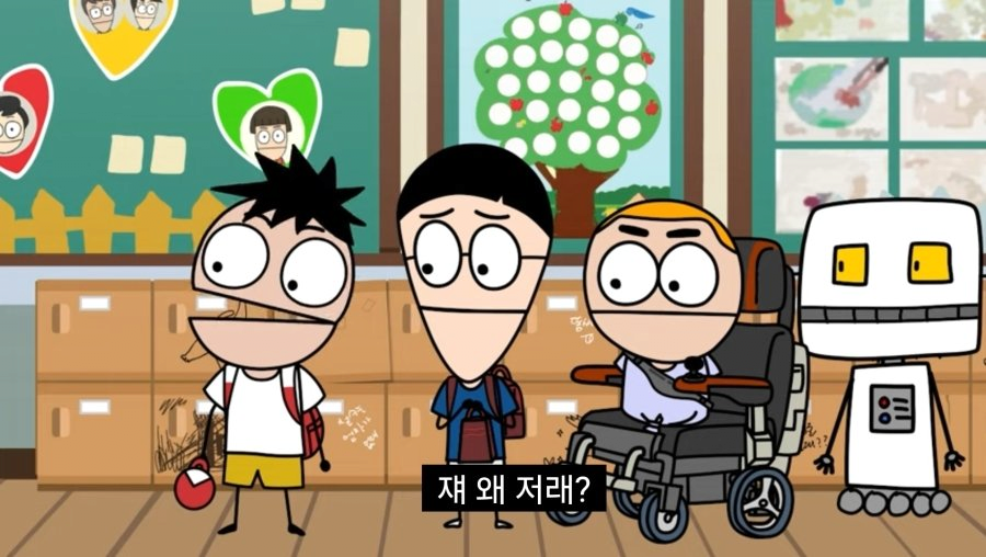 콘텐츠 이미지