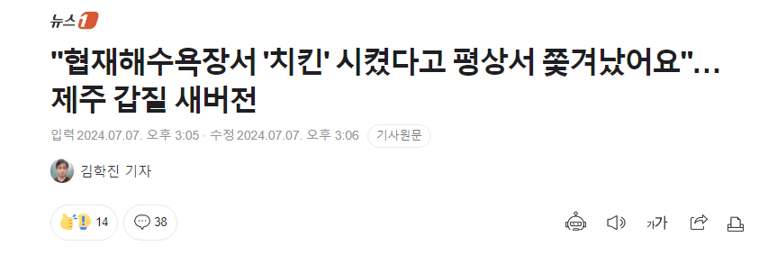 콘텐츠 이미지