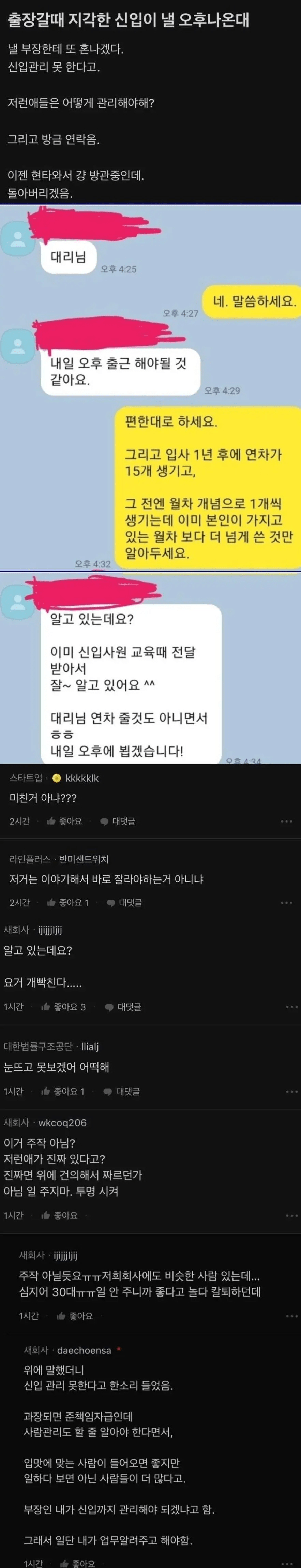 콘텐츠 이미지
