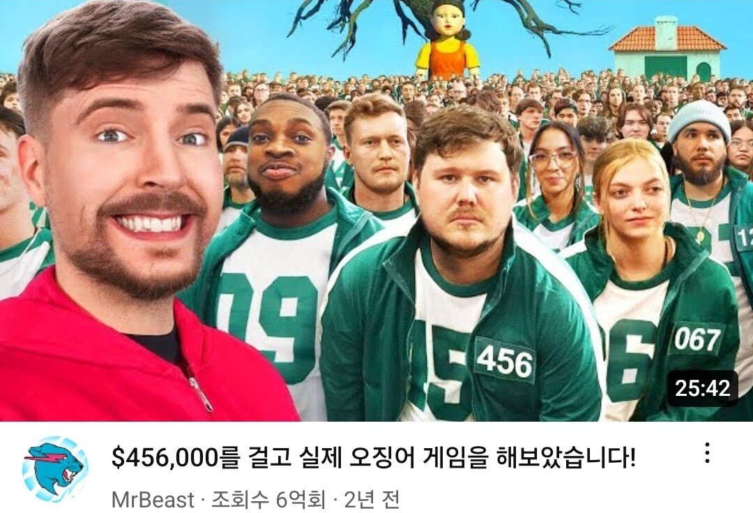 콘텐츠 이미지