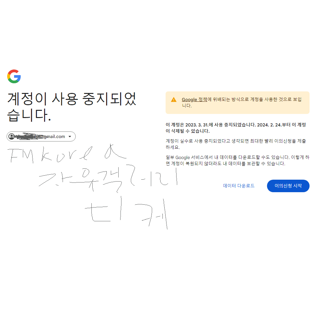 콘텐츠 이미지