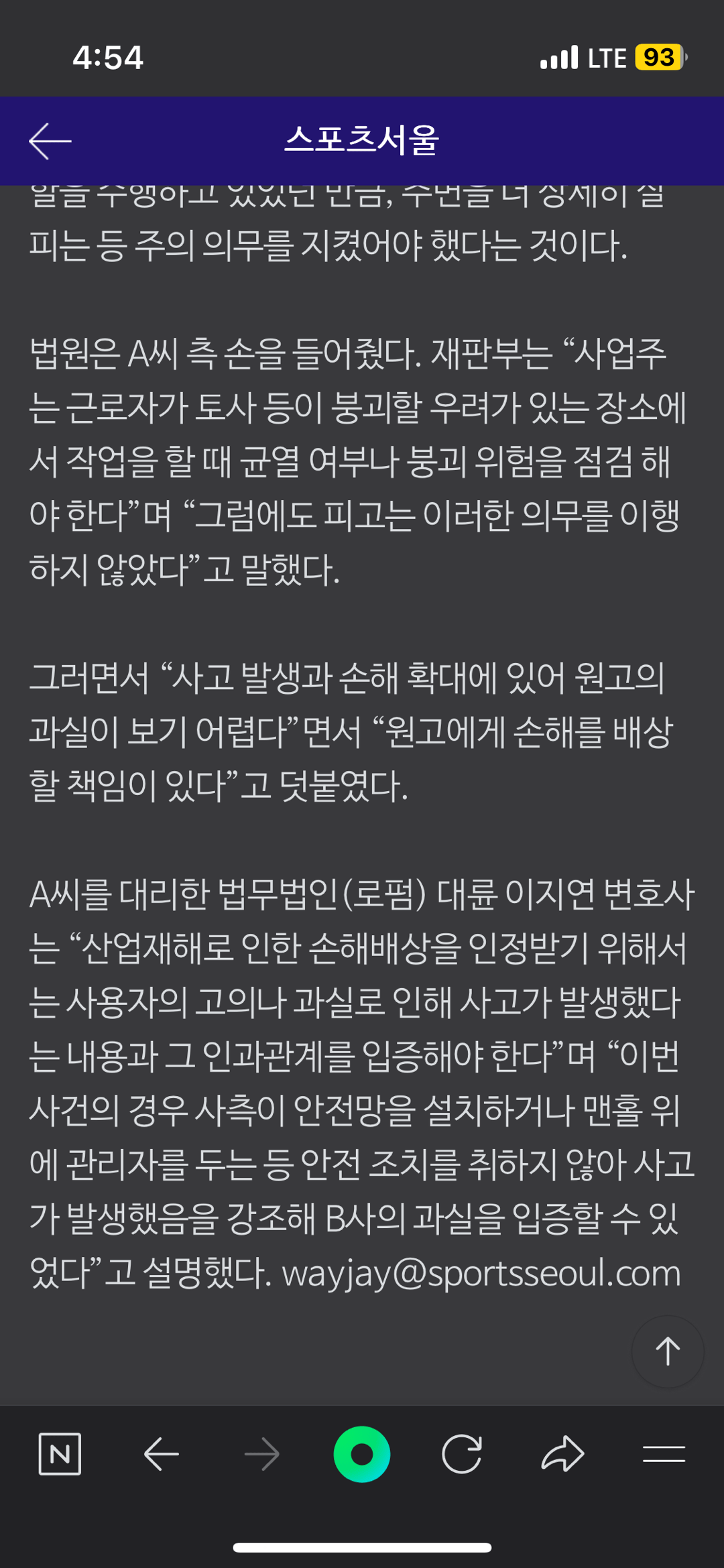 콘텐츠 이미지