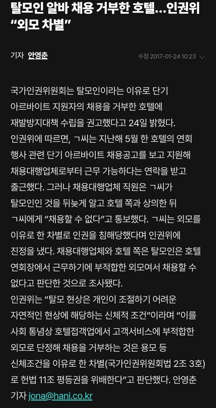 콘텐츠 이미지