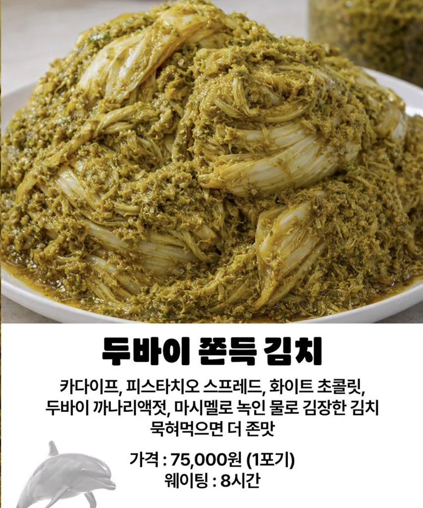 추천콘텐츠 썸네일
