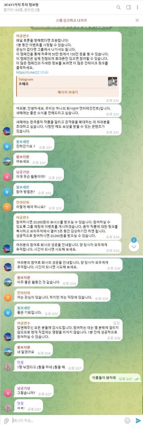 콘텐츠 이미지