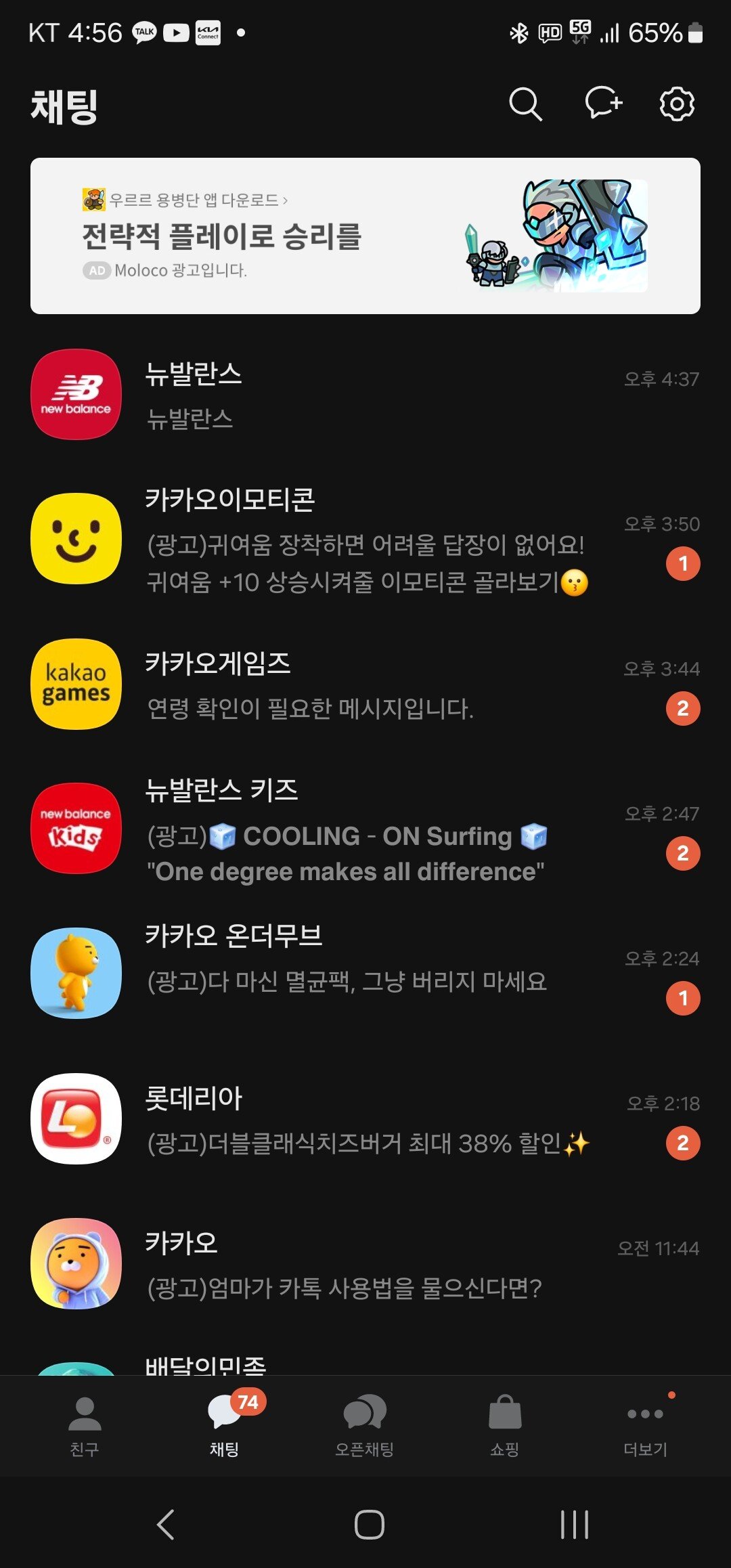 콘텐츠 이미지
