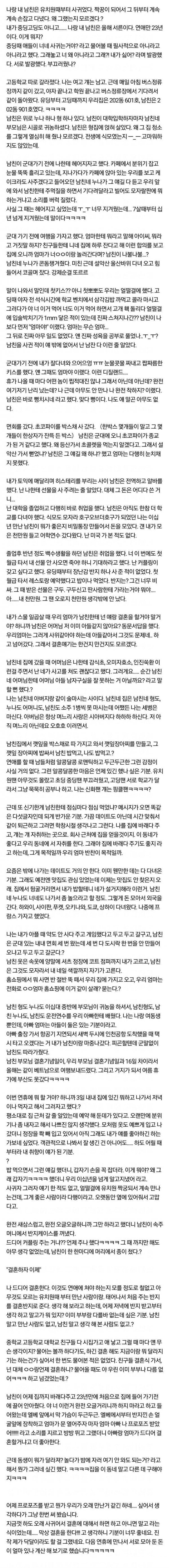 콘텐츠 이미지